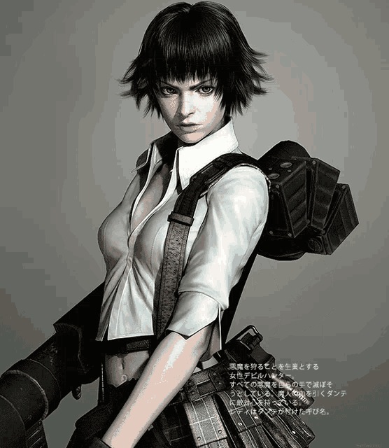 a woman in a white shirt and brown straps is holding a large weapon