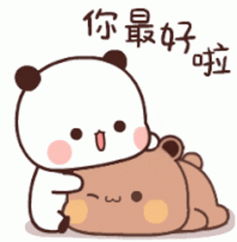 a panda bear laying on top of a brown bear with chinese writing on the bottom