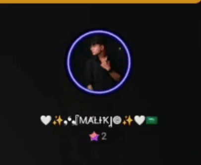 Malik GIF - Malik - Discover & Share GIFs