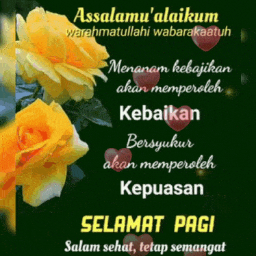 a greeting card with yellow roses and hearts says " assalamu ' alaikum "