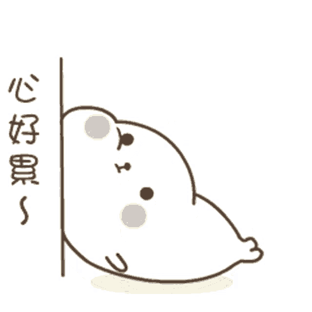 a drawing of a seal with a speech bubble coming out of its mouth