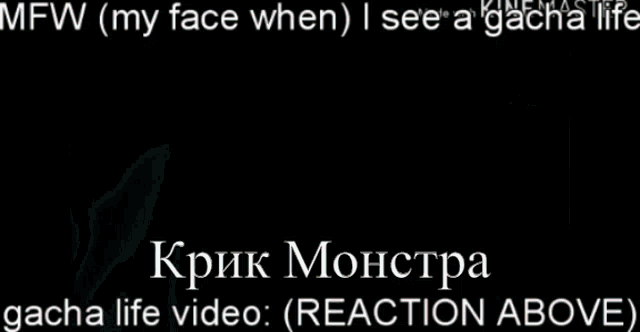a man 's face is shown in front of a rug with the words mfw ( my face when )