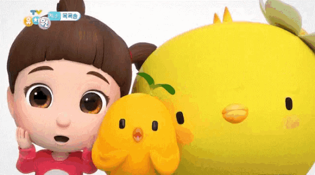Oh My Tv Kindergarten GIF