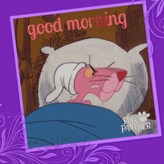 Morning Vec50 GIF
