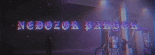 a silhouette of a person is standing in front of a neon sign that says nebozor parger