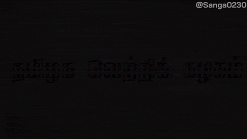 a gray background with the words sanga023o in the corner