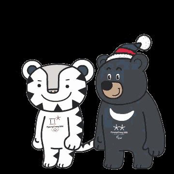 a cartoon of a tiger and a bear with the words thank you written above them