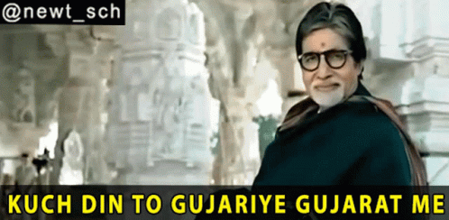 Kuch Din To Gujariye Gujarat Mein Amitabh Bachchan GIF - Kuch Din To Gujariye Gujarat Mein Amitabh Bachchan GIFs
