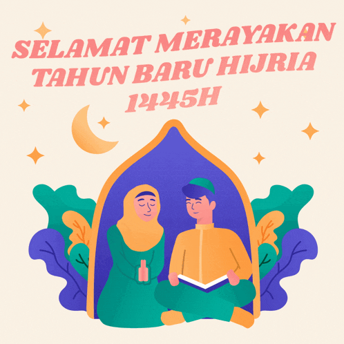 an illustration of a man and a woman reading a book with the words selamat merayakan tahun baru hijria 1443h above them