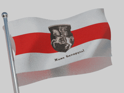 a red white and black flag with a knight on a horse and the words " живе беларусь "