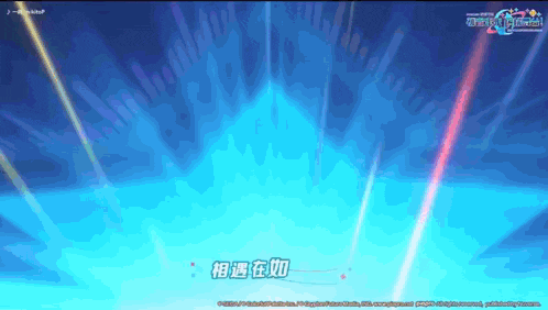 a screen shot of a video game with chinese writing