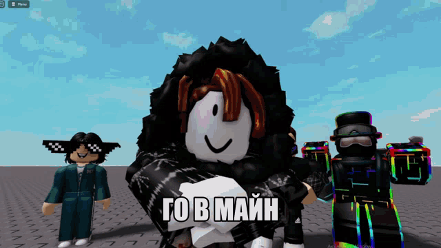 a screenshot of a video game with a foreign language written on it