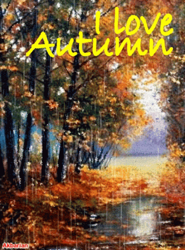 Animated Greeting Card Autumn GIF - Animated Greeting Card Autumn GIFs
