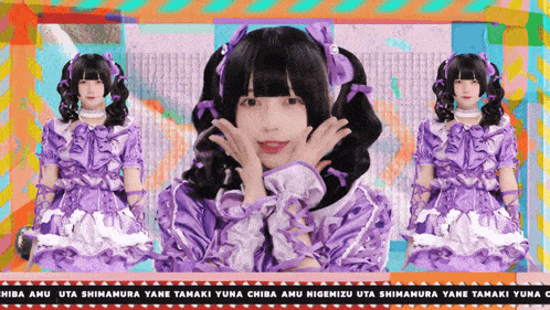 a girl in a purple dress has the name shimamura written on the bottom right
