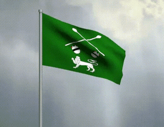 Ankole Ankole Flag GIF - Ankole Ankole Flag Obugabe GIFs