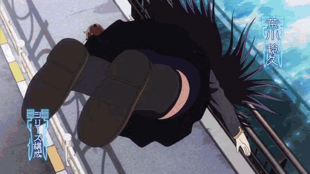 a cartoon of a girl laying on the ground with chinese writing
