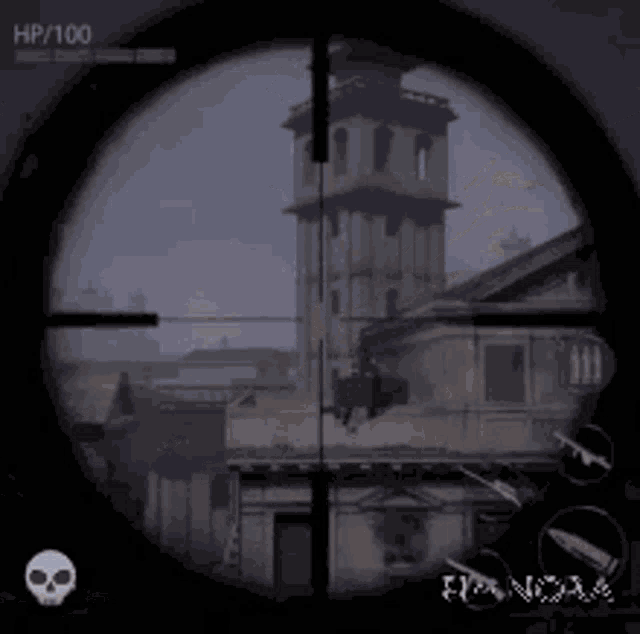 a sniper scope with a skull on the bottom of it