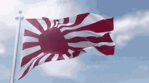 Rising Sun Japan GIF - Rising Sun Japan Nihon GIFs