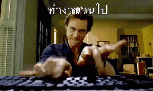 ทำงานวนไป GIF - Jim Carrey Typing Bruce Almighty GIFs