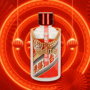 a bottle of smoutan with a red background