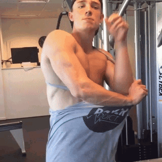 Cocky Muscles GIF - Cocky Muscles GIFs