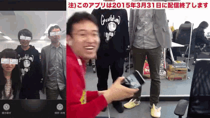 a man wearing a shirt that says gravitation is standing next to a group of people