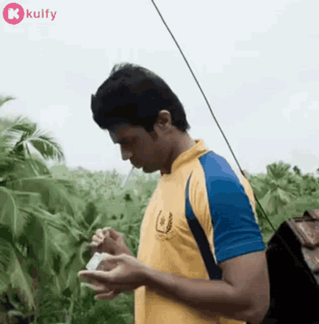 Smoking Arjun Reddy GIF - Smoking Arjun Reddy Vijay Devarakonda GIFs