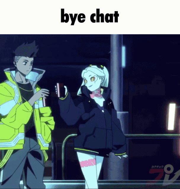 a man and a woman are standing next to each other and the words bye chat are above them