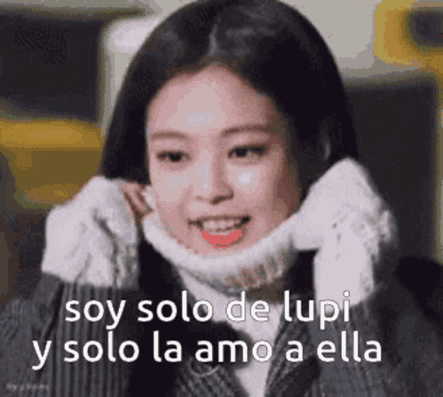 Lupin GIF