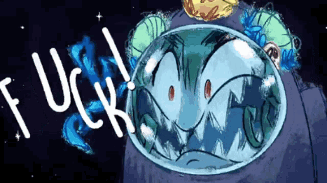 a cartoon drawing of a space ship with the words fuck written in white