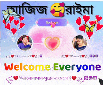 a welcome everyone sign with hearts and butterflies on it