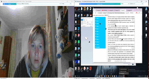 a screenshot of a woman 's face is displayed on a computer monitor