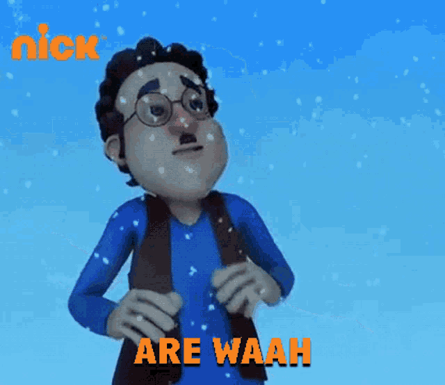 Are Waah Waah Waah GIF