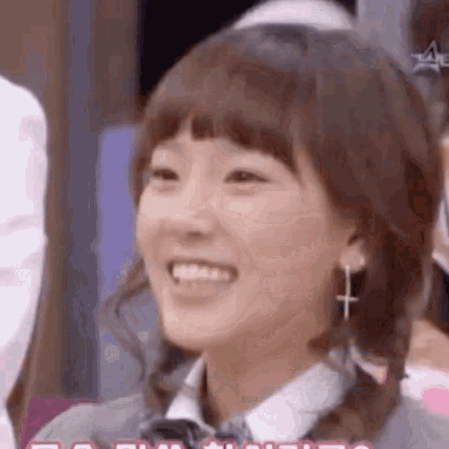 Snsd Girls Generation GIF - Snsd Girls Generation Taeyeon GIFs