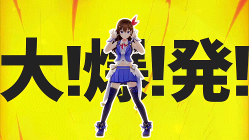 a girl in a blue dress is standing in front of an explosion and the word ' i ' is visible in the corner