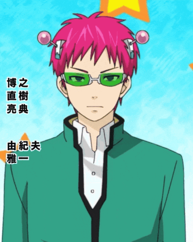 a man with pink hair and green glasses has chinese writing on the bottom
