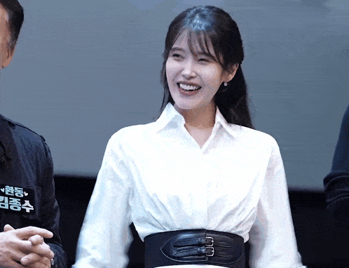Iu Dream GIF