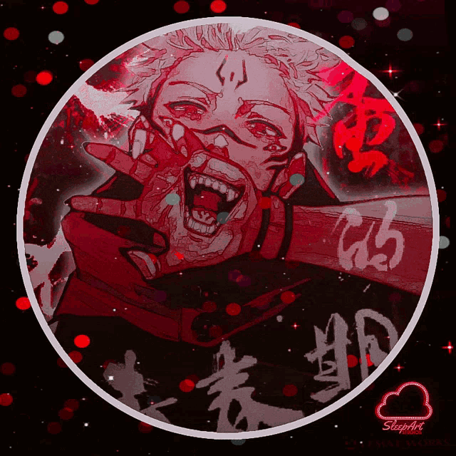 a picture of a man in a circle that says sleepart on the bottom