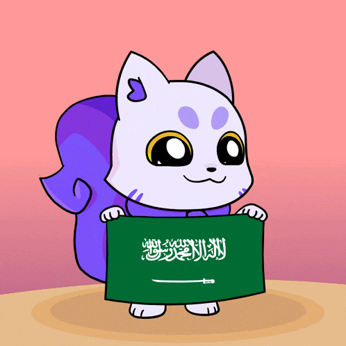 a cartoon squirrel is holding a green flag with arabic writing