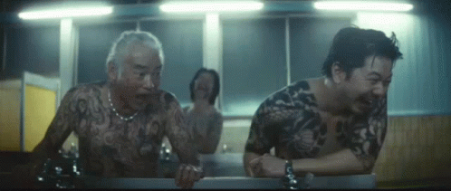 Laughing In Japanese Lol GIF - Laughing In Japanese Lol Lmao GIFs