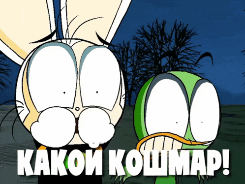 a cartoon of a rabbit and a frog with the words " kakoi koumapi " written on the bottom