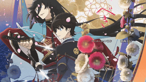 a couple of anime characters holding swords with flowers in the background