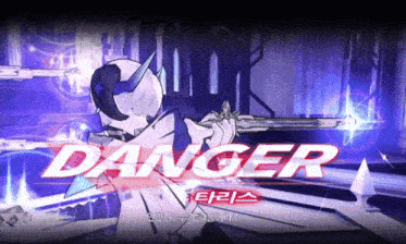 a cartoon character is holding a sword and the word danger is on the bottom