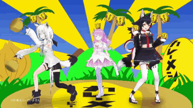 three anime characters are dancing in front of a sign that says ' x '