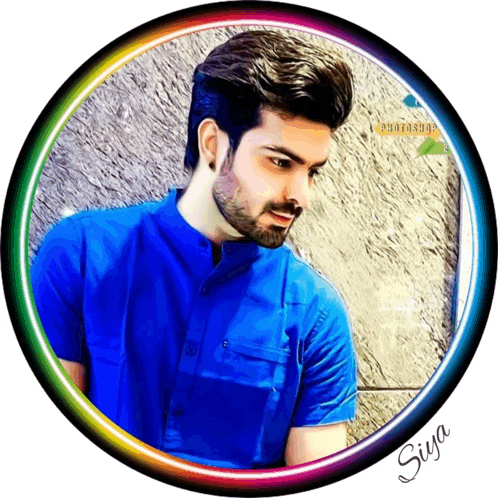 a picture of a man in a blue shirt with the name suya on the bottom right