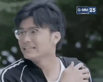 Nonttanont Worried GIF - Nonttanont Worried Nope GIFs