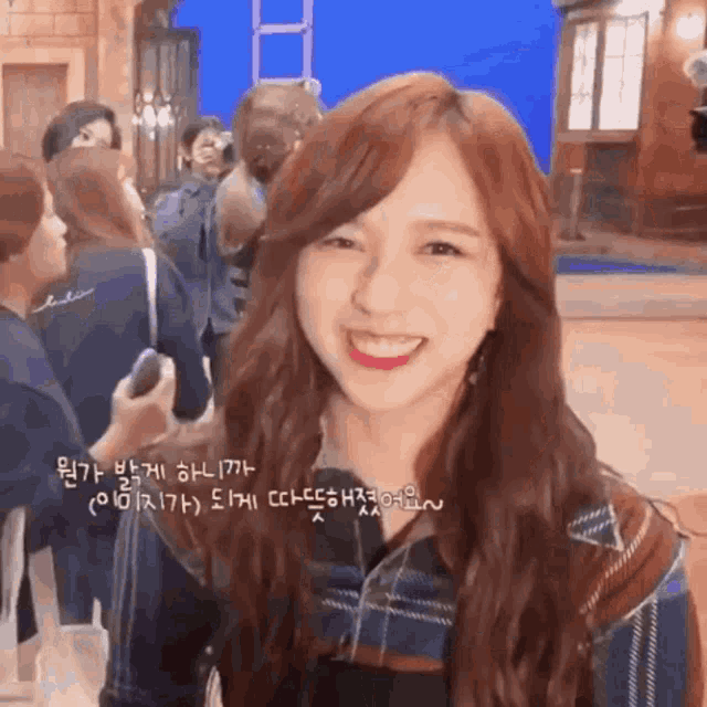 Mina Twice GIF - Mina Twice Yes Or Yes GIFs