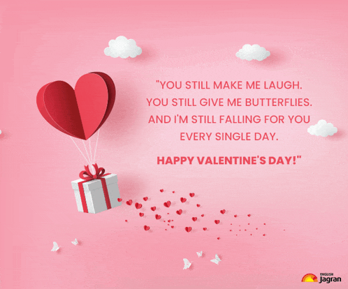 a valentine 's day card with a heart shaped balloon carrying a gift