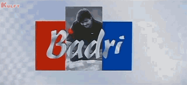 Badri Badri Movie GIF - Badri Badri Movie Pawan Kalyan GIFs