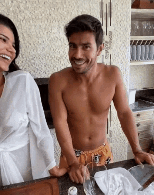 Malyne Recitehari GIF